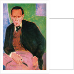 Portrait of Daniil Kharms, 1941 by Anonymous