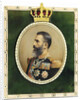 Portrait of King Carol I of Romania, by Anonymous
