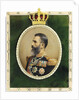 Portrait of King Carol I of Romania, by Anonymous