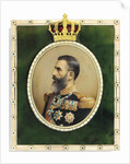 Portrait of King Carol I of Romania, by Anonymous