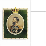 Portrait of King Carol I of Romania, by Anonymous