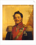 Portrait of Count Nikolai Grigoryevich Shcherbatov, before 1825 by Anonymous