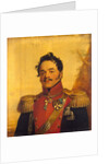 Portrait of Count Nikolai Grigoryevich Shcherbatov, before 1825 by Anonymous
