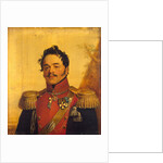 Portrait of Count Nikolai Grigoryevich Shcherbatov, before 1825 by Anonymous