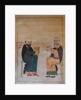 The Teaching in an Armenian primary school. Detail of a miniature from Mashtots Matenadaran, 1417 by Anonymous