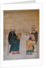 The Teaching in an Armenian primary school. Detail of a miniature from Mashtots Matenadaran, 1417 by Anonymous