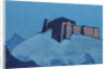 Dzong in Tibet, 1937 by Anonymous