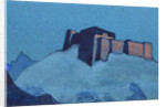 Dzong in Tibet, 1937 by Anonymous