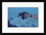 Dzong in Tibet, 1937 by Anonymous