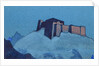 Dzong in Tibet, 1937 by Anonymous