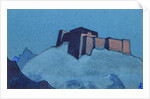 Dzong in Tibet, 1937 by Anonymous