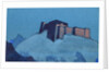 Dzong in Tibet, 1937 by Anonymous