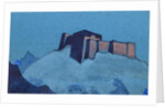 Dzong in Tibet, 1937 by Anonymous