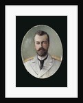 Grand Duke Alexander Mikhailovich of Russia, c. 1900 by Anonymous