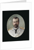 Grand Duke Alexander Mikhailovich of Russia, c. 1900 by Anonymous