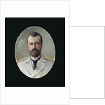 Grand Duke Alexander Mikhailovich of Russia, c. 1900 by Anonymous