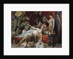 Leisure Hour in the Harem, 1921 by Anonymous