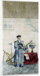 Portrait of the Jesuit Missionary Ferdinand Verbiest by Anonymous