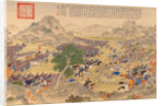 The Battle of Qurman (The Great Victory of Qurman), c. 1766 by Anonymous