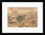 The Battle of Qurman (The Great Victory of Qurman), c. 1766 by Anonymous