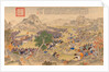 The Battle of Qurman (The Great Victory of Qurman), c. 1766 by Anonymous