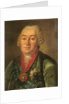 Portrait of Prince Yakov Petrovich Shakhovskoy by Anonymous