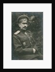 Portrait of General Count Vasily Iosifovich Gurko by Anonymous