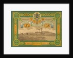 Poster of the Sergei Simanins Paper Yarn Weaving Factory in Stavrov, Early 20th cen by Anonymous