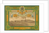Poster of the Sergei Simanins Paper Yarn Weaving Factory in Stavrov, Early 20th cen by Anonymous