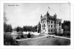 Manor house at the Muromtsevo Estate, after 1904 by Anonymous