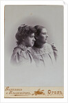 Portrait of Varvara Petrovna Dunayevskaya with daughter Larisa, 1900s by Anonymous