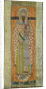 Enlightener Theodore, bishop of Rostov and Suzdal, 1581 by Anonymous