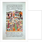 The honoring for the victory in the Livonian war, 1558 by Anonymous