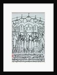 The Coronation of Ivan IV by Anonymous