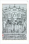 The Coronation of Ivan IV by Anonymous