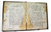 The Code of Law (Sudebnik) of tsar Ivan IV, 1550 by Anonymous