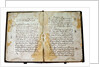The Code of Law (Sudebnik) of tsar Ivan IV, 1550 by Anonymous