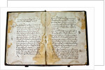 The Code of Law (Sudebnik) of tsar Ivan IV, 1550 by Anonymous