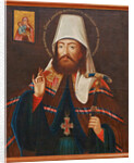 Saint Dimitry, Metropolitan of Rostov, Second Half of the 18th cen by Anonymous