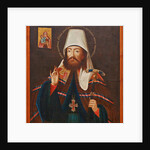 Saint Dimitry, Metropolitan of Rostov, Second Half of the 18th cen by Anonymous