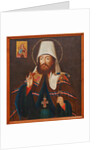 Saint Dimitry, Metropolitan of Rostov, Second Half of the 18th cen by Anonymous