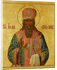 Saint Jonah, Metropolitan of Moscow by Anonymous
