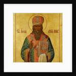 Saint Jonah, Metropolitan of Moscow by Anonymous