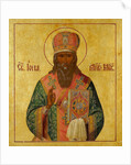Saint Jonah, Metropolitan of Moscow by Anonymous