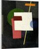 Suprematism, 1916 by Anonymous