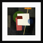 Suprematism, 1916 by Anonymous