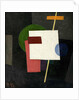 Suprematism, 1916 by Anonymous