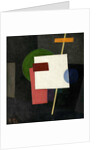 Suprematism, 1916 by Anonymous