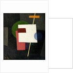 Suprematism, 1916 by Anonymous