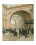 The Arch of the General Staff Building in St. Petersburg by Anonymous
